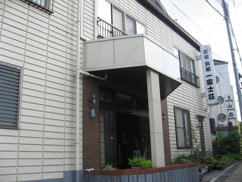 Ichifujiso Hotel Fujikawaguchiko Luaran gambar